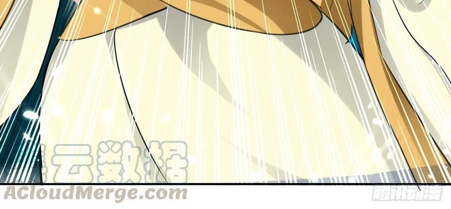 Ling Tian Shendi Chapter 94 Gambar 12