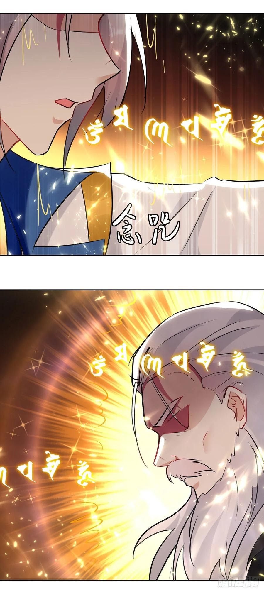Ling Tian Shendi Chapter 93 Gambar 20