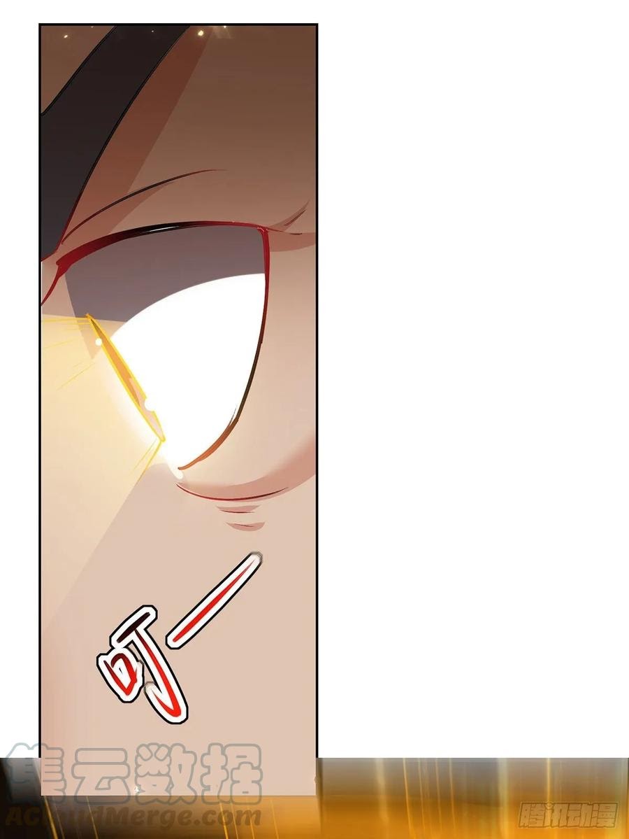 Ling Tian Shendi Chapter 93 Gambar 21