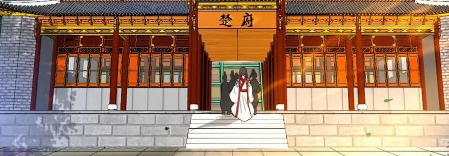 First Class Family Chapter 122 Gambar 13