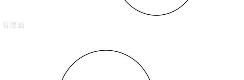 First Class Family Chapter 120 Gambar 13