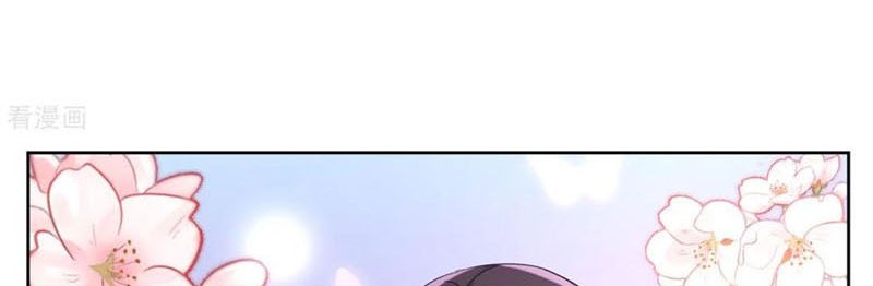 First Class Family Chapter 120 Gambar 15