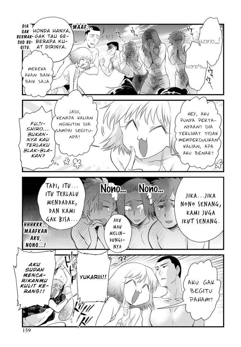 Do Chokkyuu Kareshi x Kanojo Chapter 10 Gambar 13
