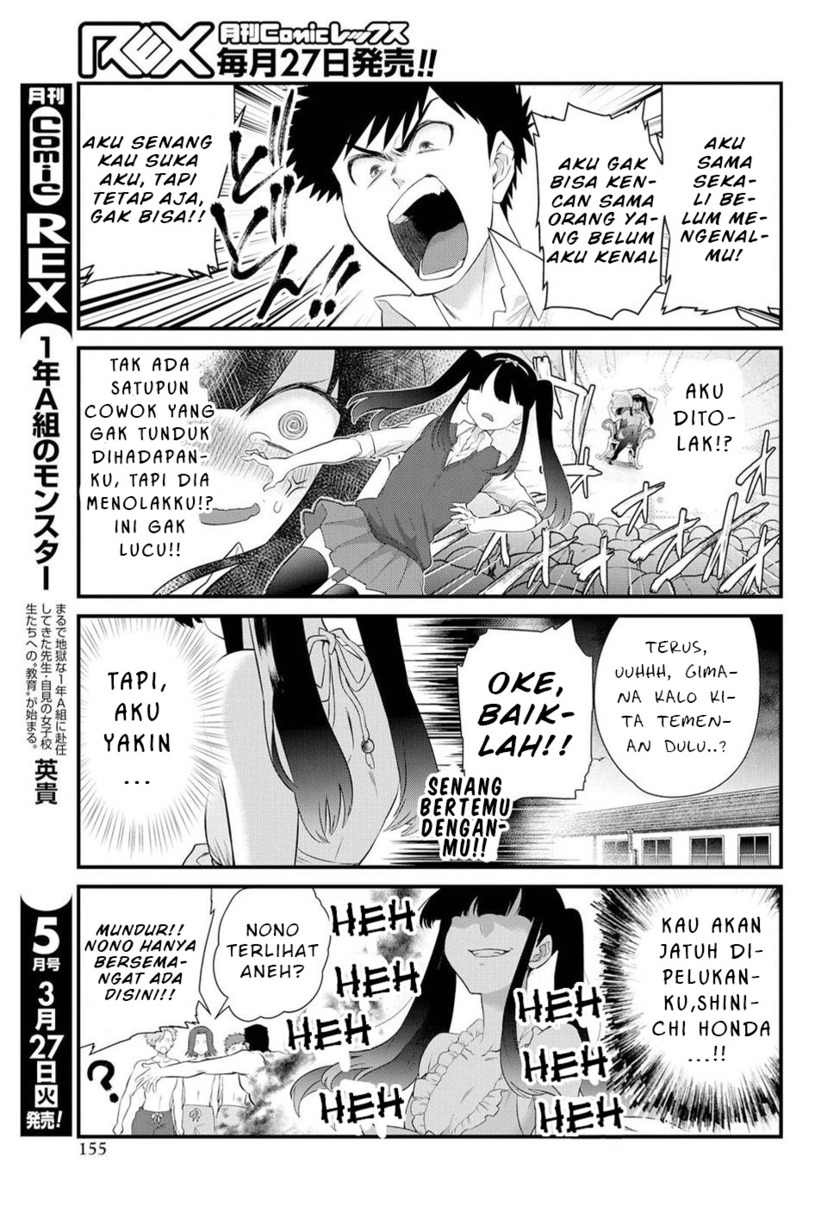 Do Chokkyuu Kareshi x Kanojo Chapter 10 Gambar 9