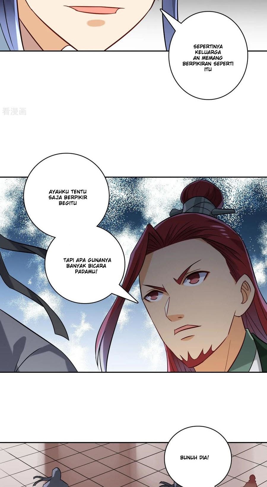 First Class Family Chapter 125 Gambar 15