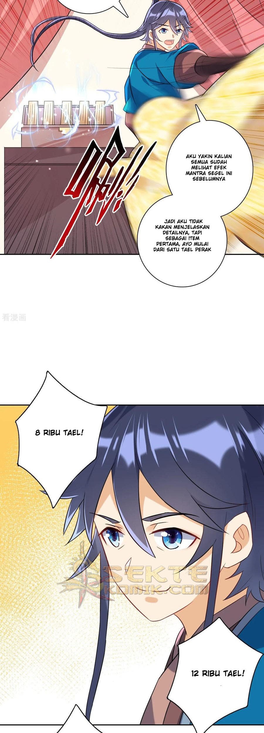 First Class Family Chapter 124 Gambar 12