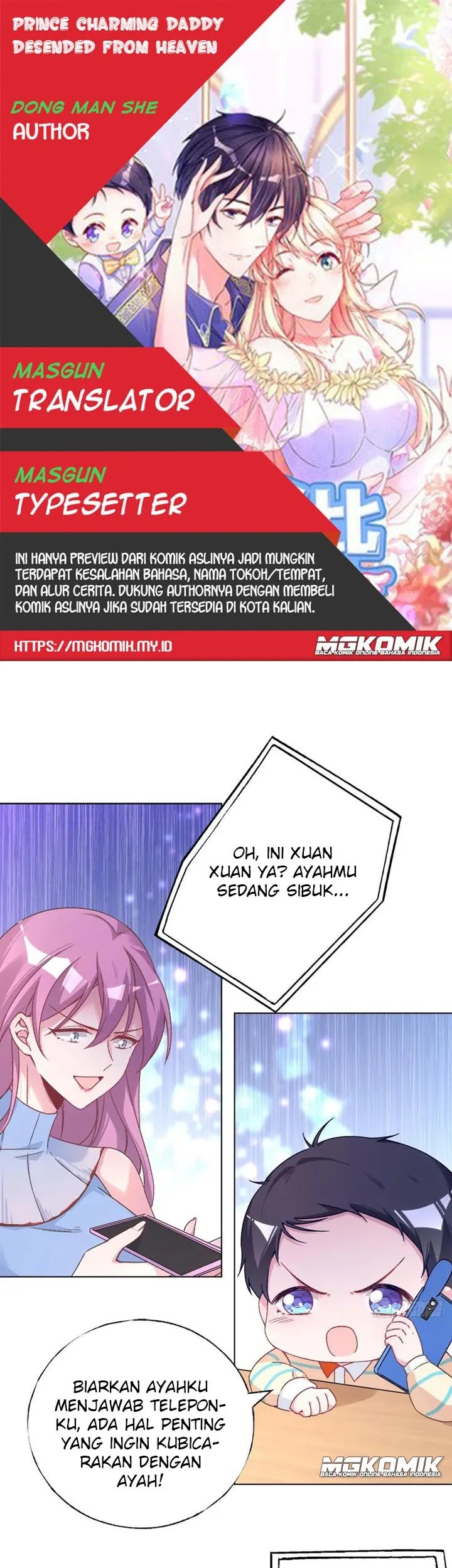 Baca Komik Prince charming daddy descended from heaven Chapter 72 Gambar 1