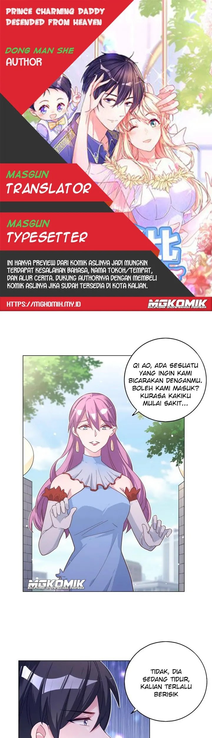 Baca Komik Prince charming daddy descended from heaven Chapter 71 Gambar 1