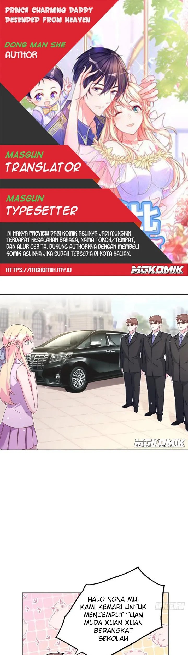 Baca Komik Prince charming daddy descended from heaven Chapter 70 Gambar 1