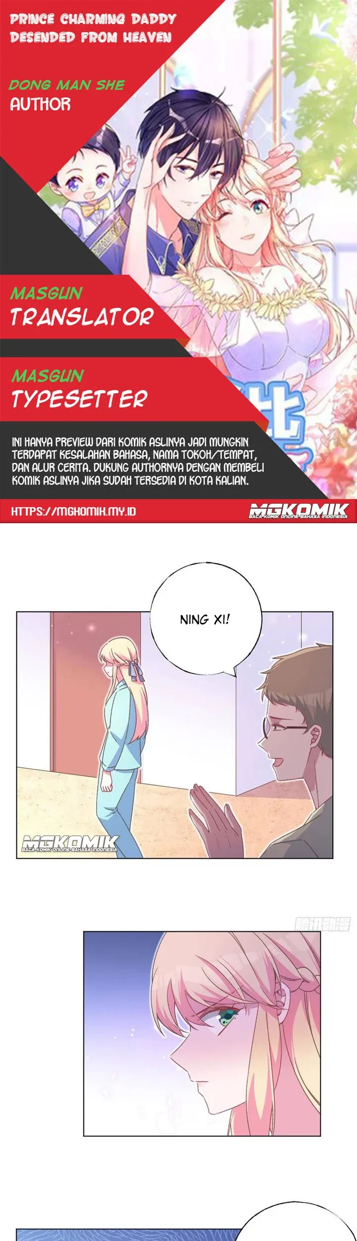 Baca Komik Prince charming daddy descended from heaven Chapter 68 Gambar 1