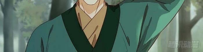 The Ghostly Doctor Chapter 276 Gambar 5