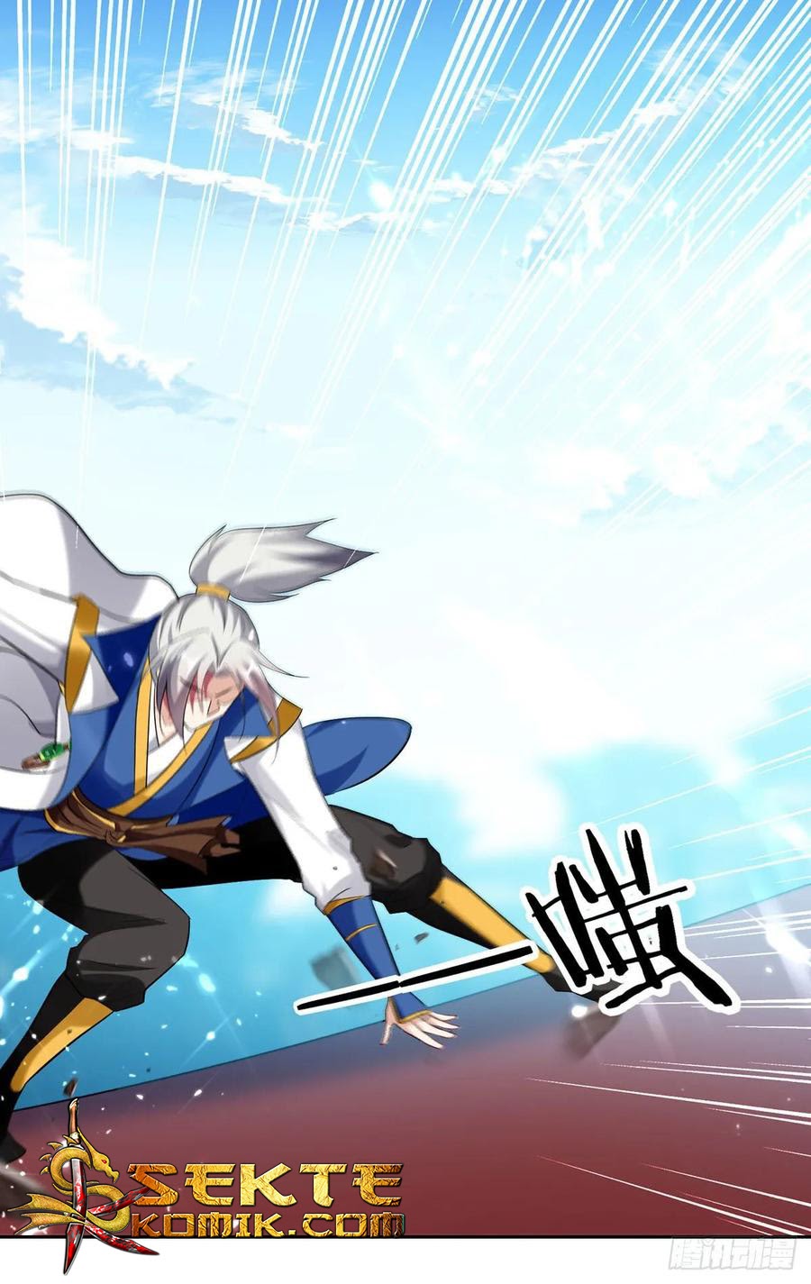 Ling Tian Shendi Chapter 100 Gambar 14