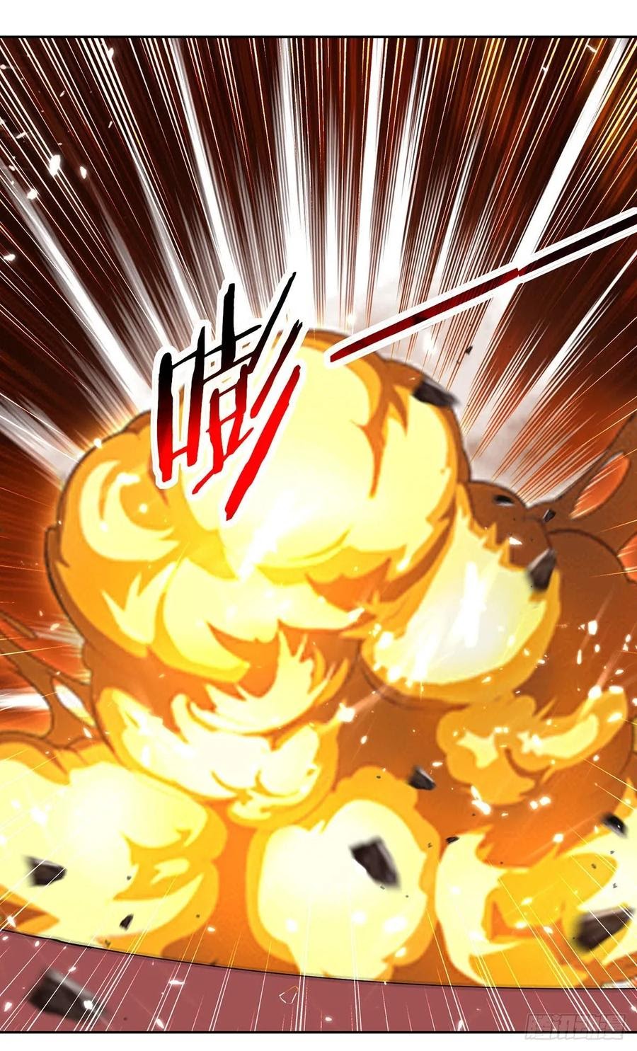 Ling Tian Shendi Chapter 100 Gambar 29