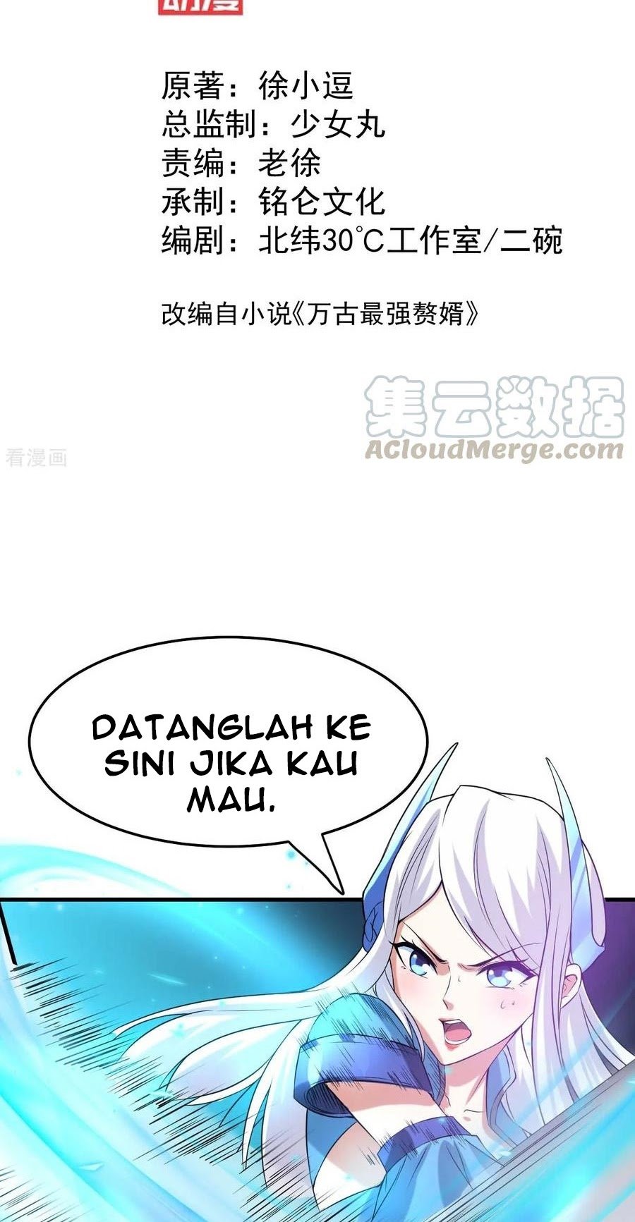 Son in Law Does Cheap Cultivation Chapter 24 Gambar 3