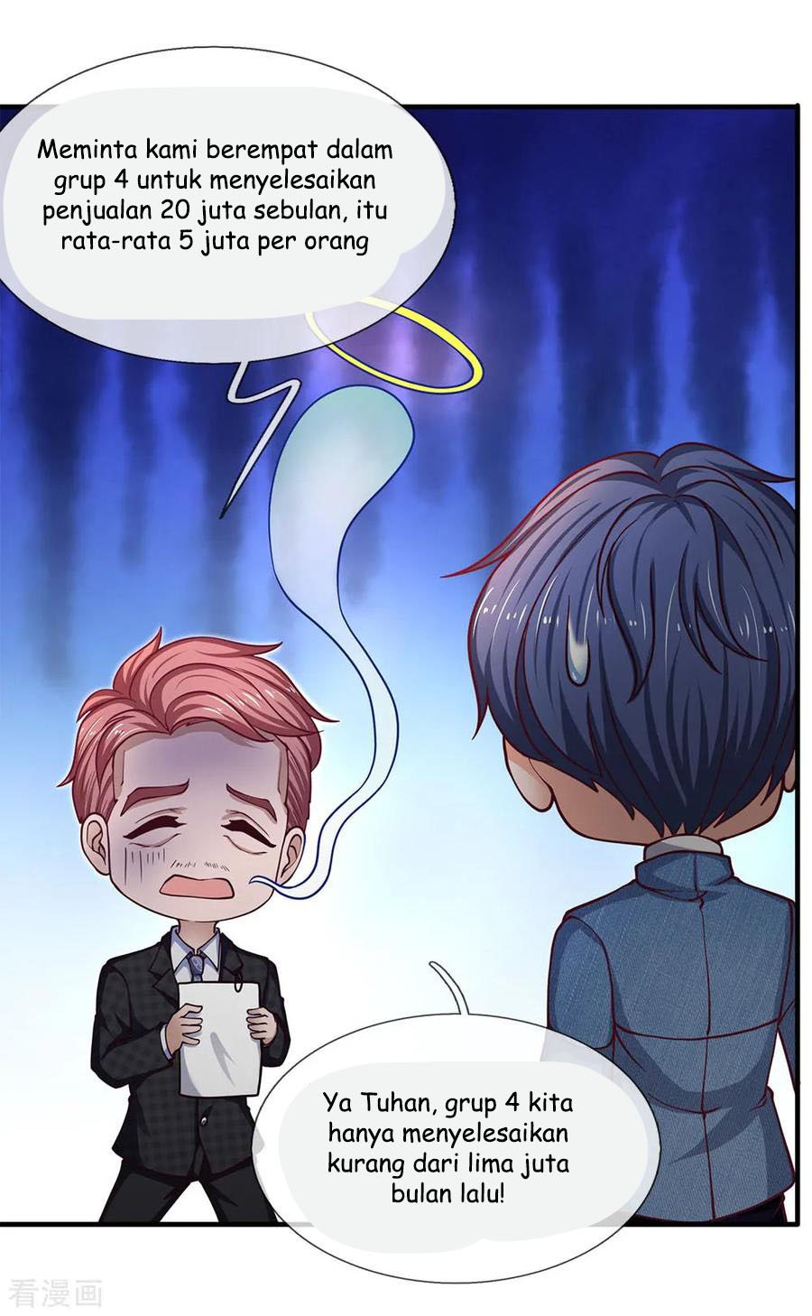 Ultimate King of Mixed City Chapter 88 Gambar 5