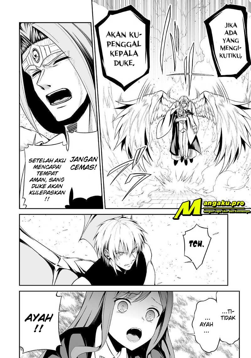 Jaryuu Tensei Chapter 31 Gambar 14