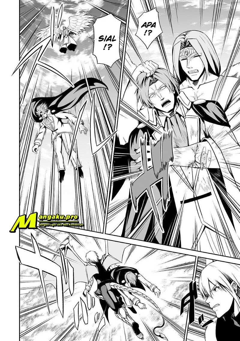 Jaryuu Tensei Chapter 31 Gambar 16