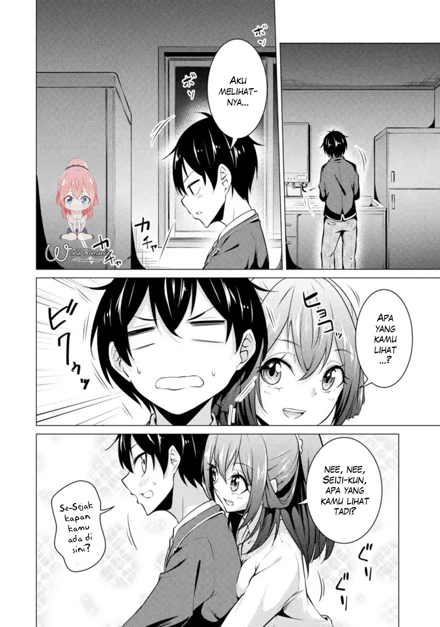 Kou 2 ni Time Leaped Shita Ore ga, Touji suki Datta Sensei ni Kokutta Kekka Chapter 43 Gambar 10