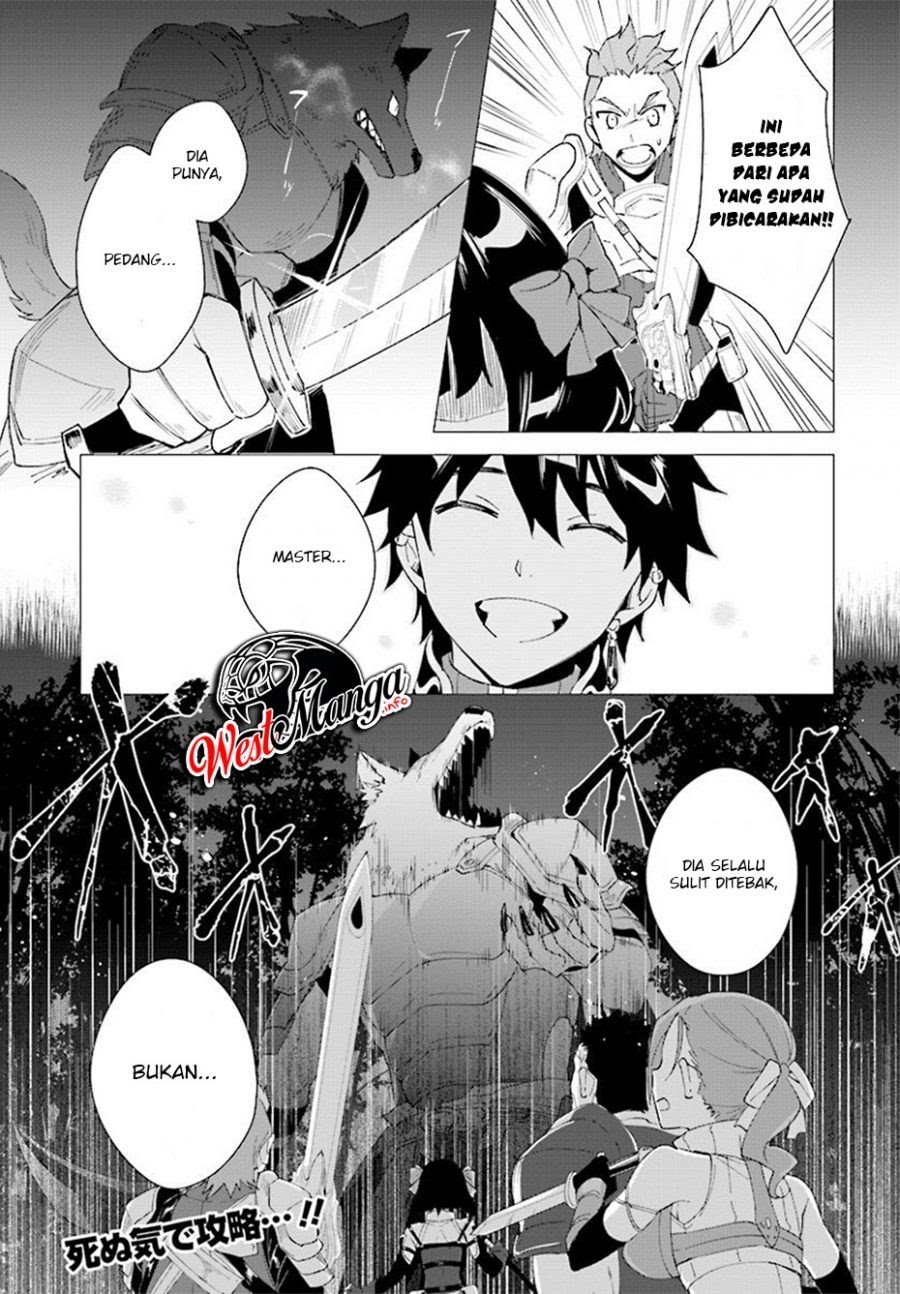 Nageki no Bourei wa Intai Shitai – Saijiyaku Hanta ni Yoru Saikiyou Patei Ikusei Jutsu Chapter 06 Gambar 28
