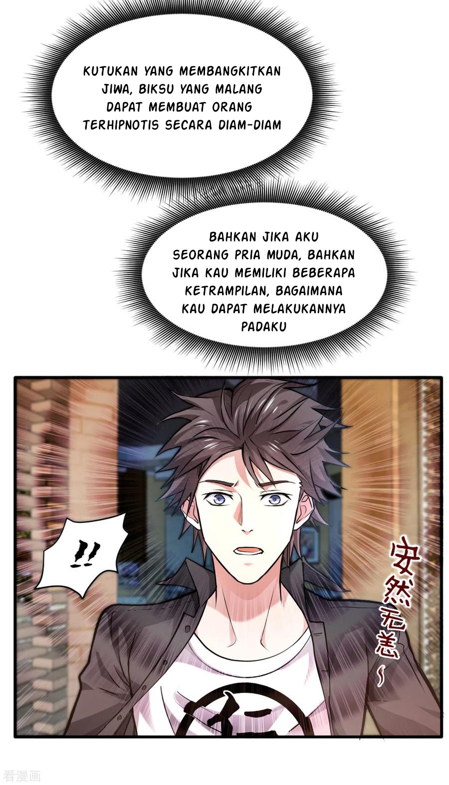 Strongest Divine Doctor Mixed City Chapter 122 Gambar 29