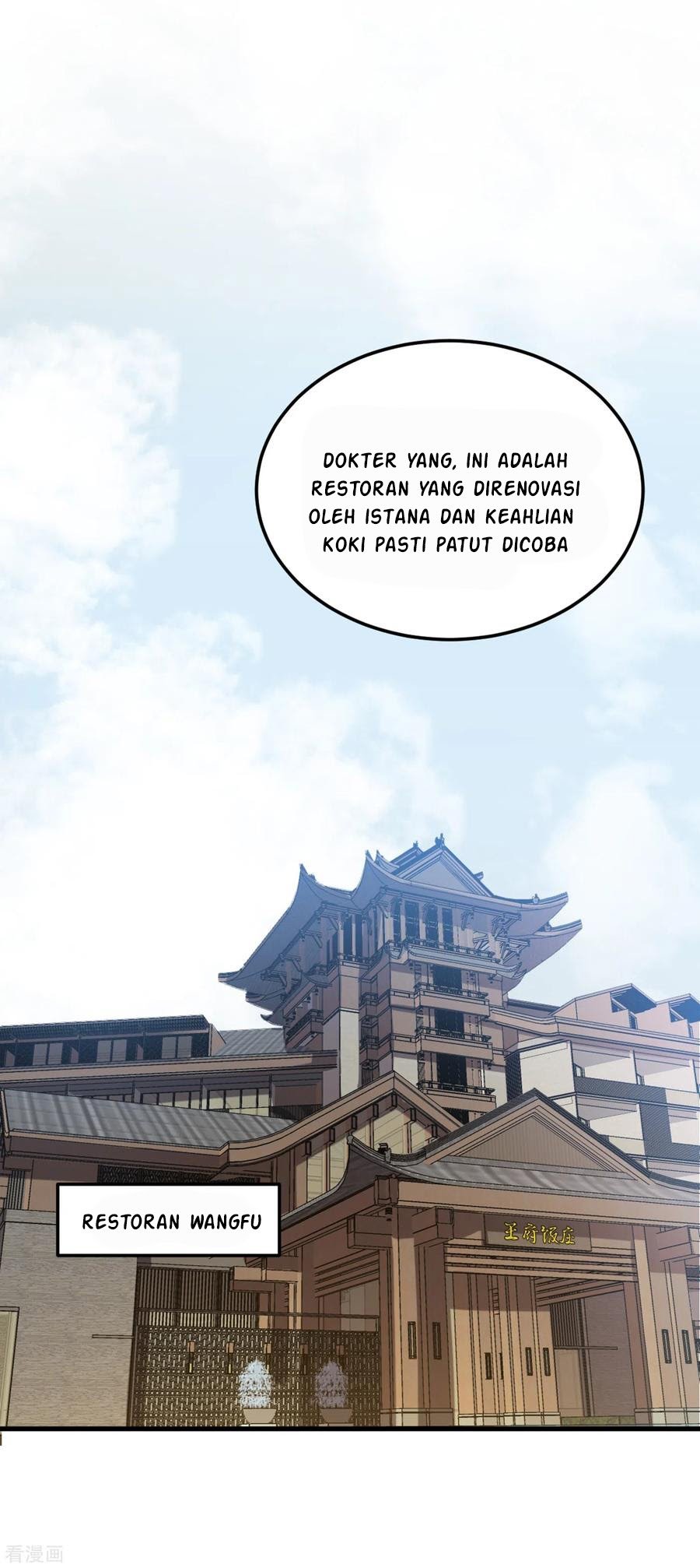 Strongest Divine Doctor Mixed City Chapter 122 Gambar 9