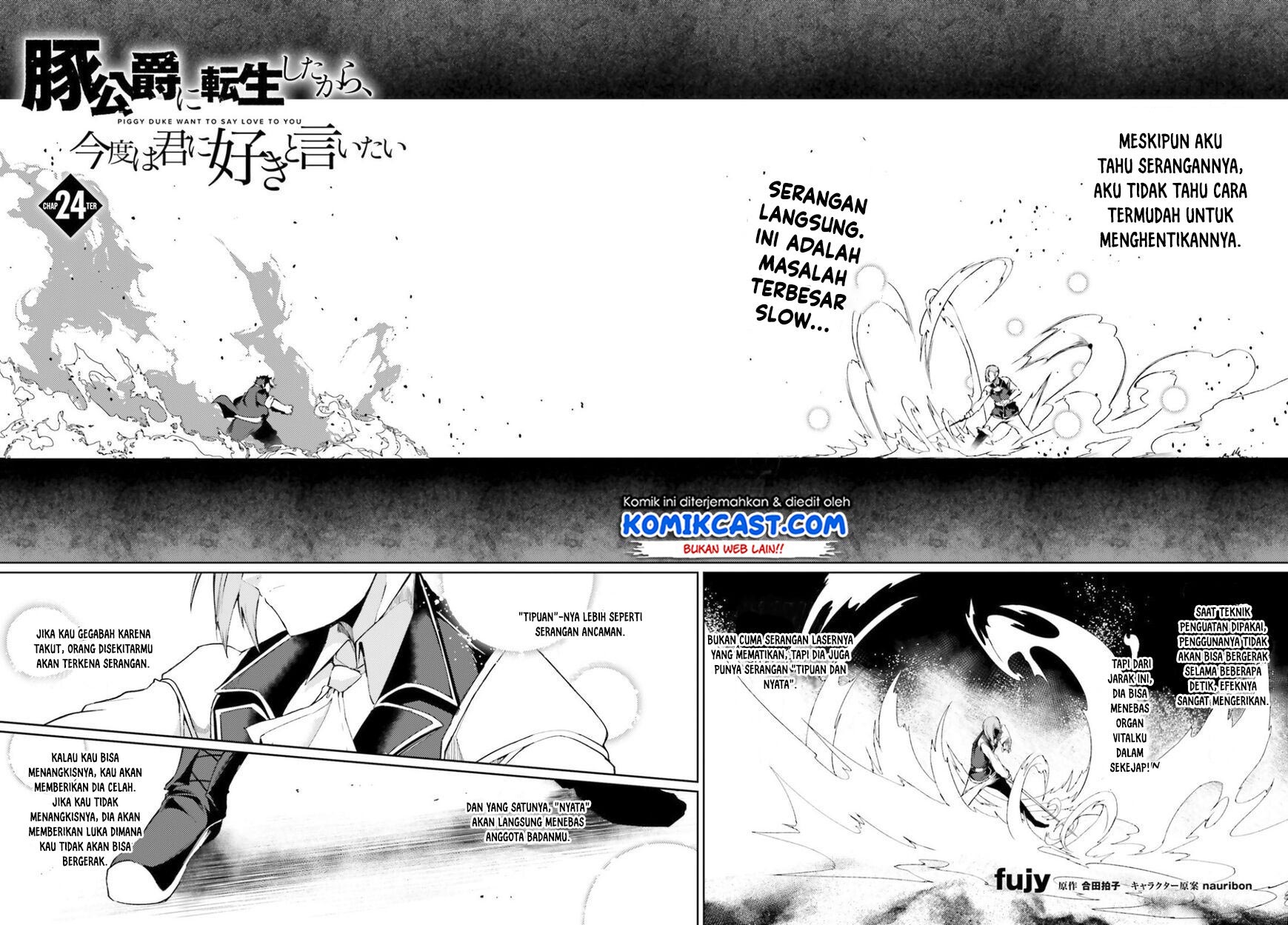 Baca Buta Koushaku ni Tensei Shitakara, Kondo wa Kimi ni Suki to Iitai Chapter 24 Gambar 2
