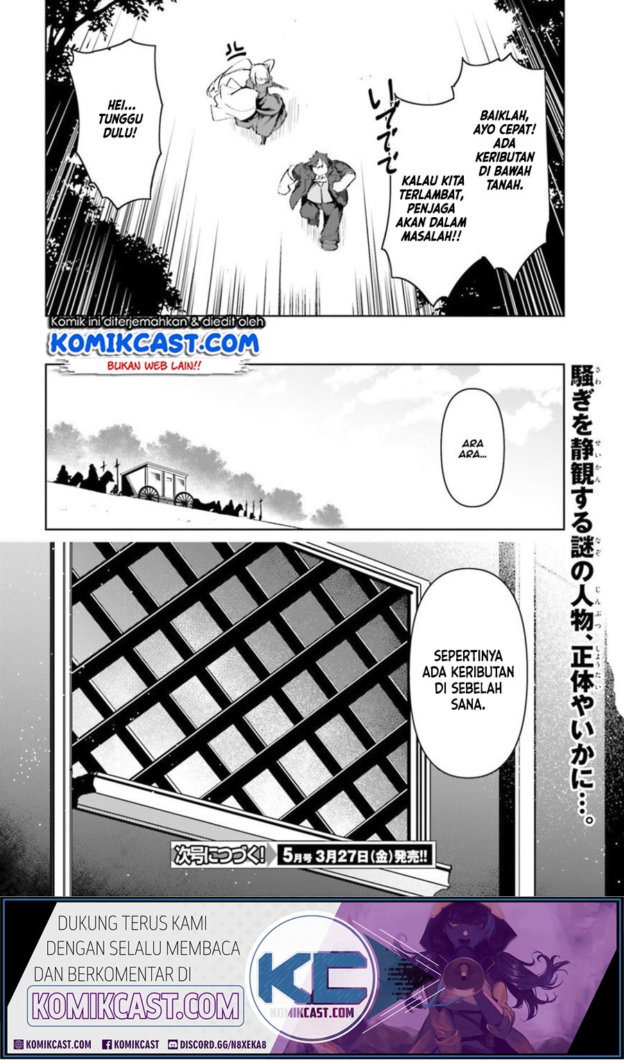 Buta Koushaku ni Tensei Shitakara, Kondo wa Kimi ni Suki to Iitai Chapter 24 Gambar 25