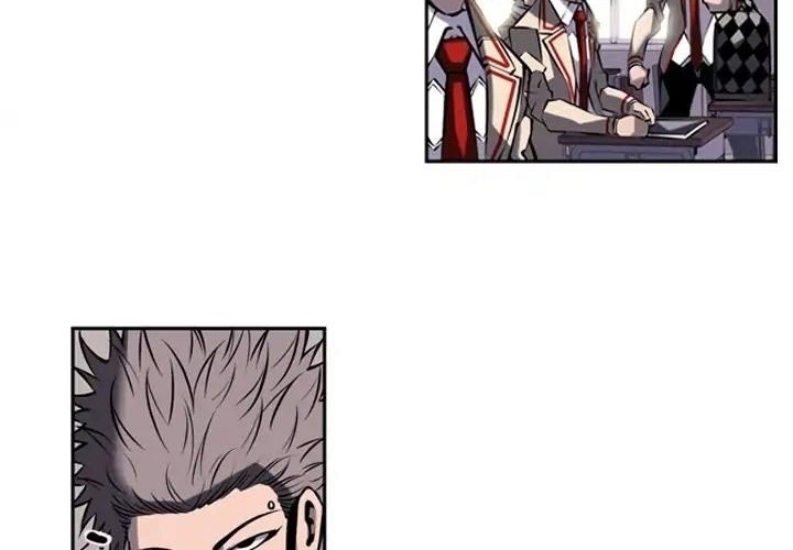 Supernova Chapter 12 Gambar 23