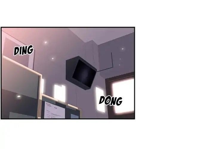 Supernova Chapter 12 Gambar 25