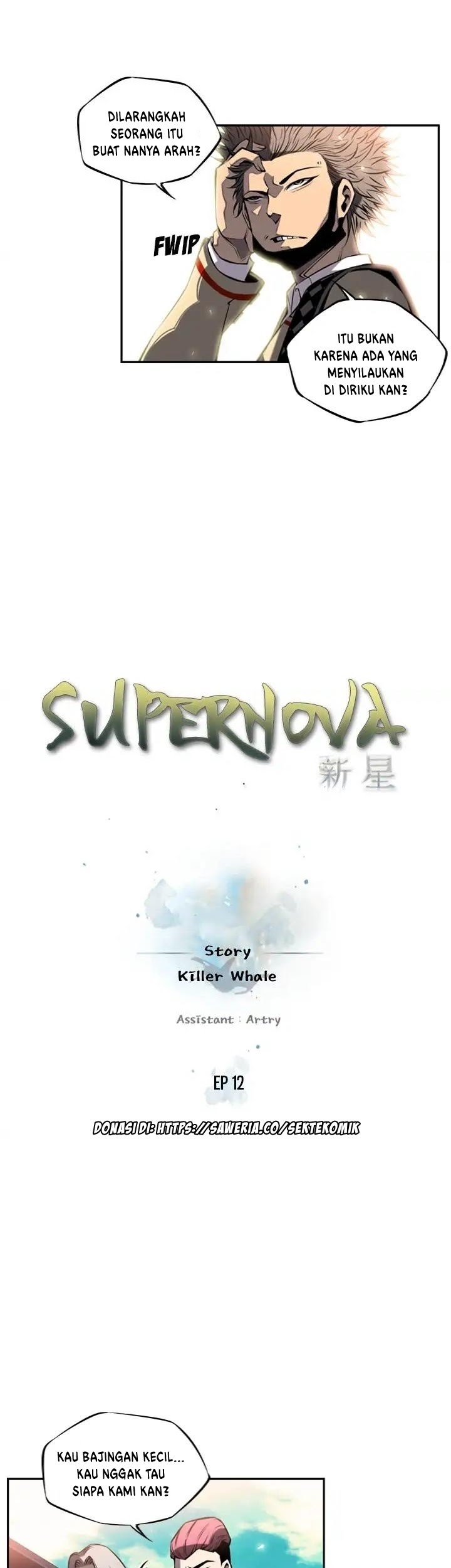 Supernova Chapter 12 Gambar 4