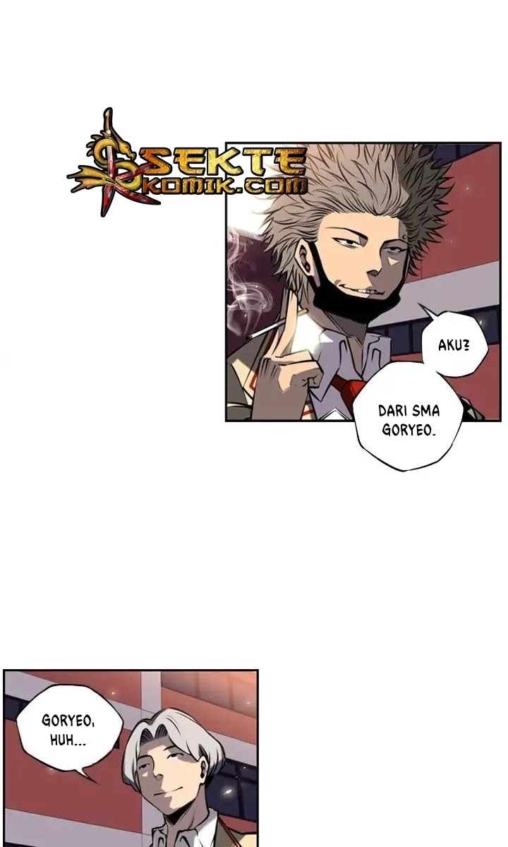 Supernova Chapter 12 Gambar 10