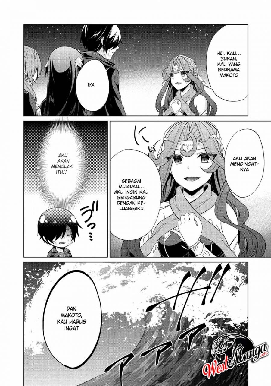 Shingan no Yuusha Chapter 27 Gambar 26