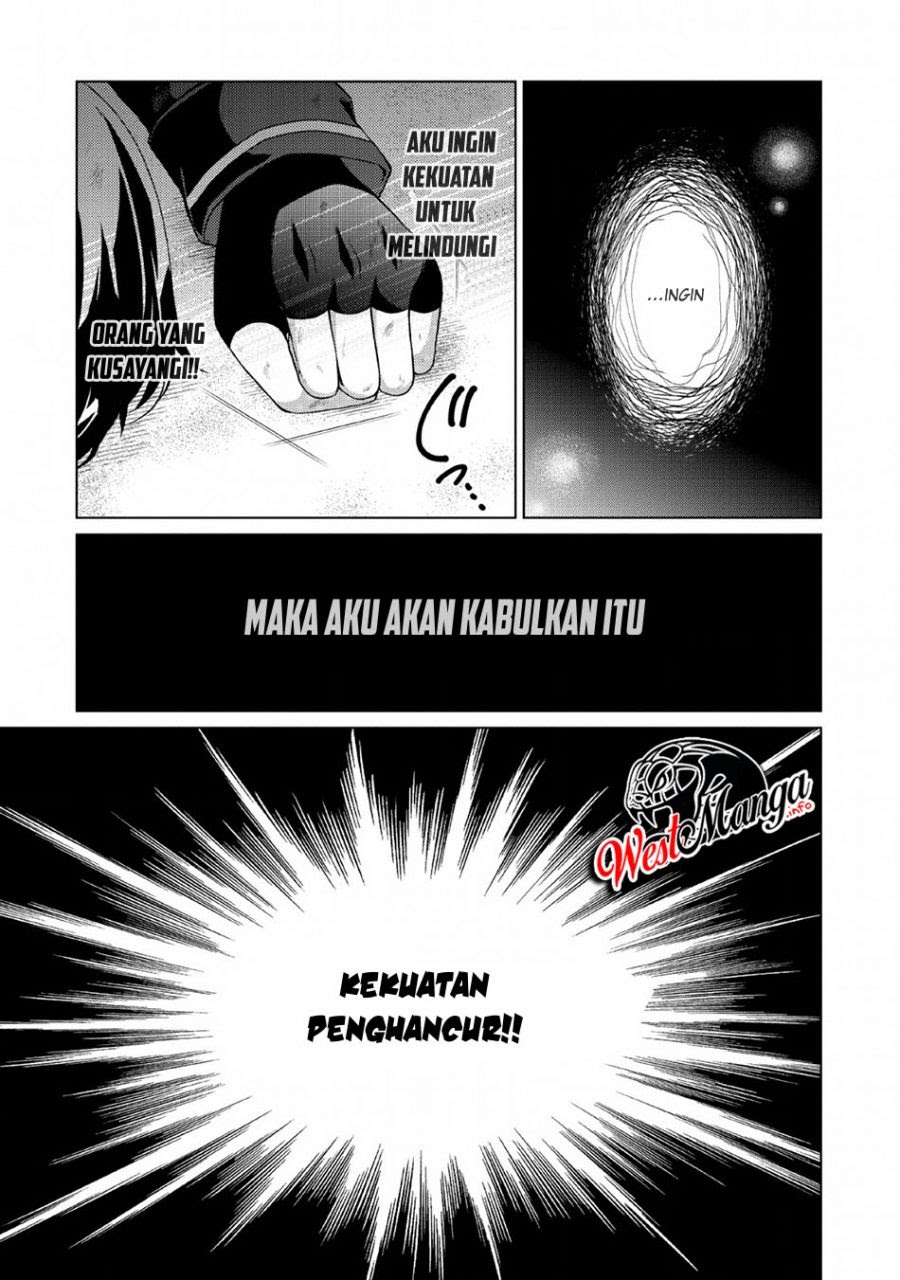 Shingan no Yuusha Chapter 27 Gambar 5