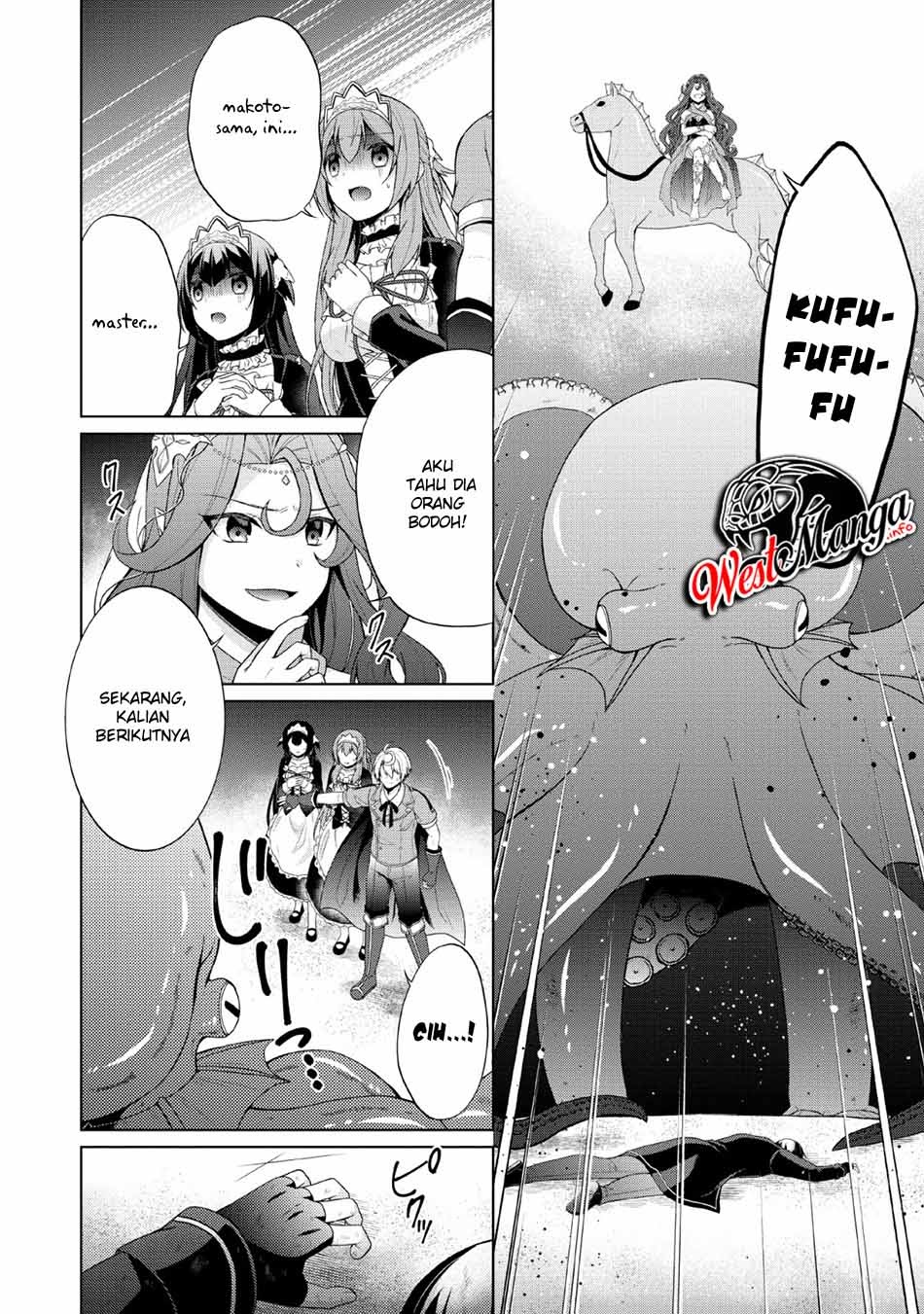 Shingan no Yuusha Chapter 27 Gambar 6