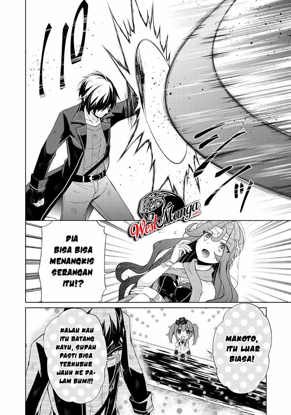 Shingan no Yuusha Chapter 27 Gambar 8