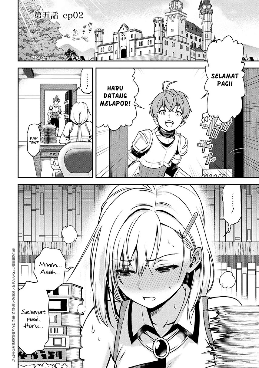 Toshiue elite onna kishi ga boku no mae de dake kawaii Chapter 05.2 Gambar 4