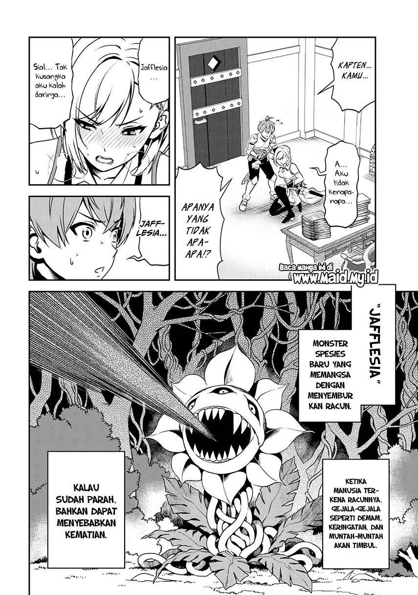 Toshiue elite onna kishi ga boku no mae de dake kawaii Chapter 05.2 Gambar 6