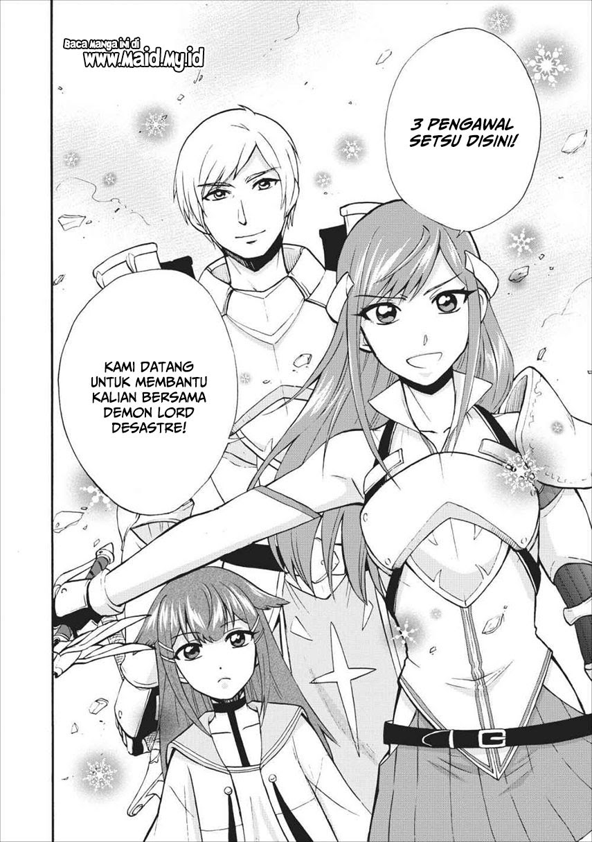 Isekai Shoukan wa Nidome Desu Chapter 15 Gambar 21