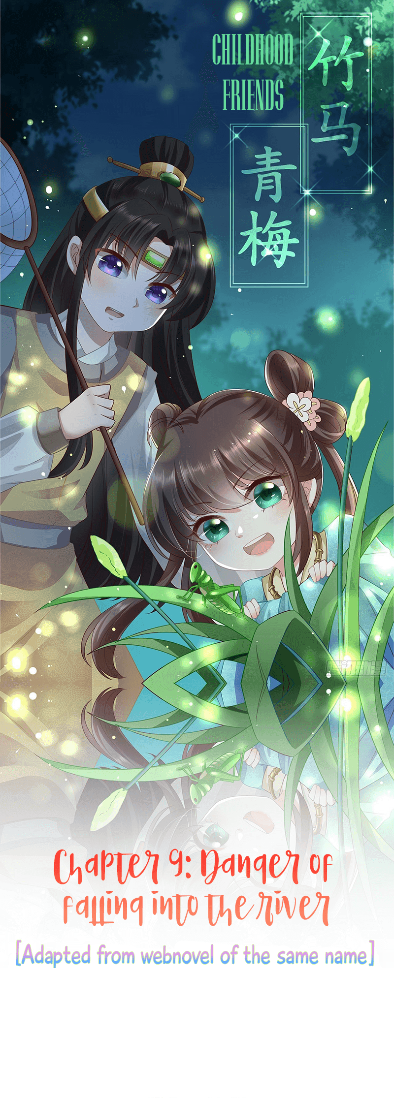Baca  The Peerless Doctor: From Consort to Empress Chapter 09 Gambar 2