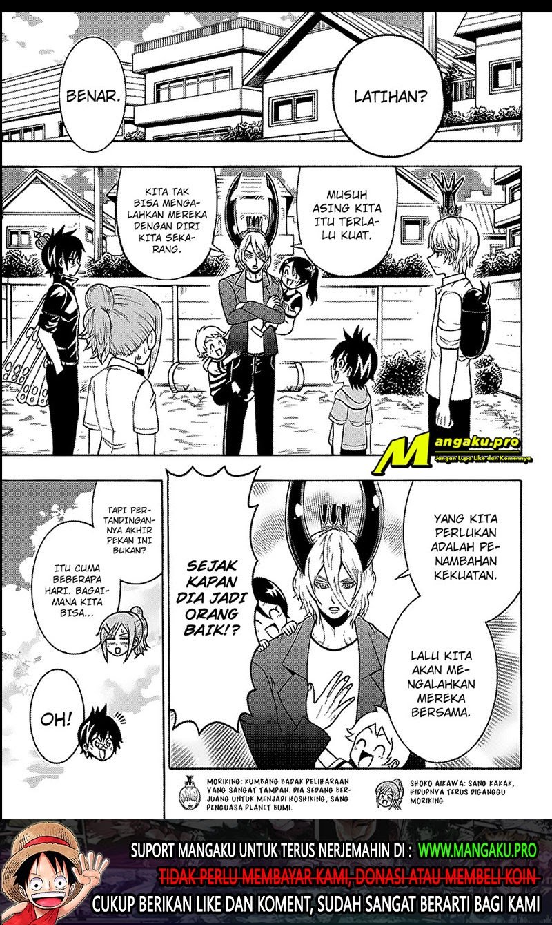 Baca  Moriking Chapter 28 Gambar 2
