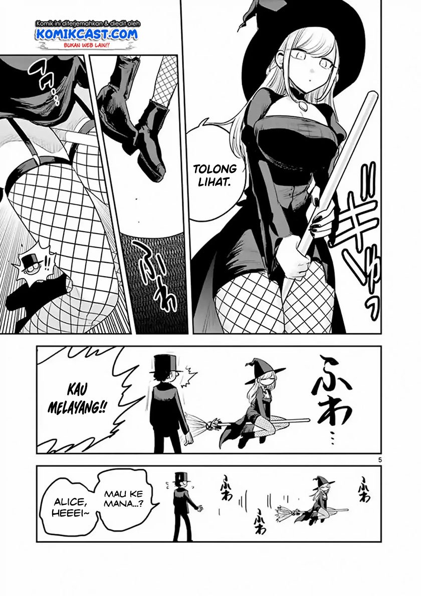 The Duke of Death and his Black Maid Chapter 119 Gambar 6
