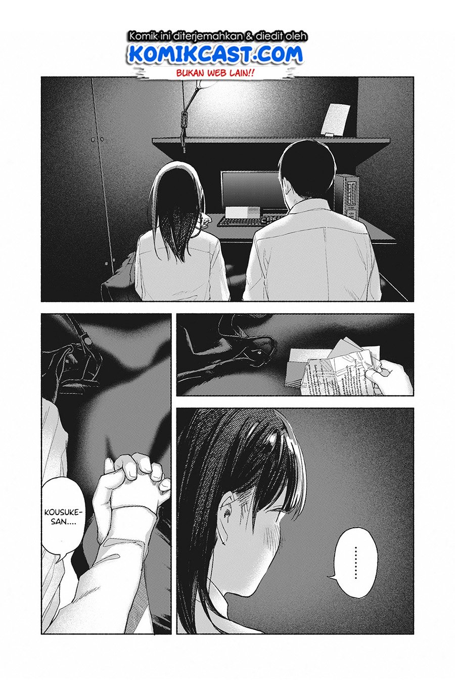 Musume no Tomodachi Chapter 58 Gambar 10