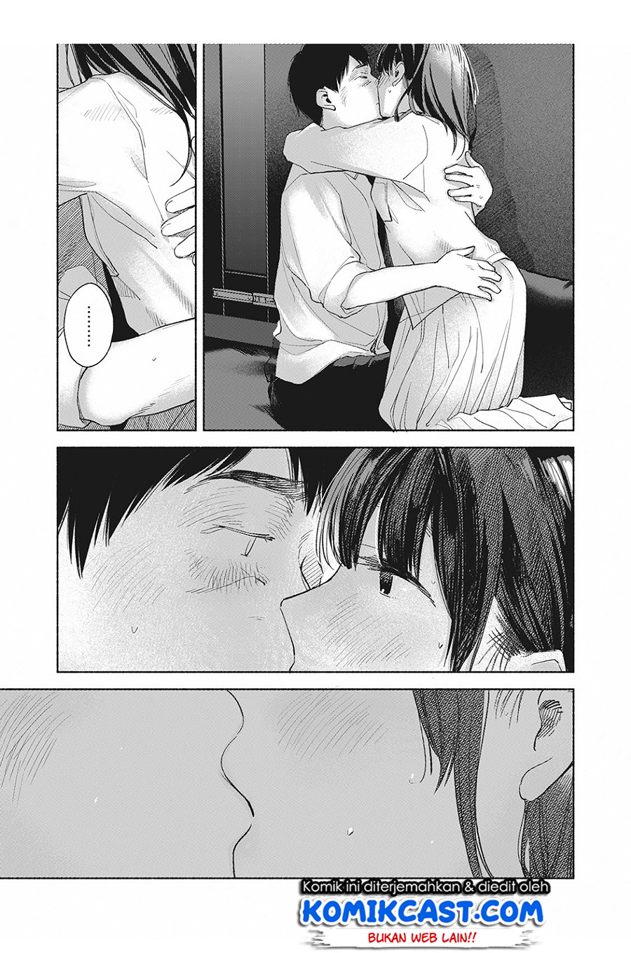 Musume no Tomodachi Chapter 58 Gambar 16