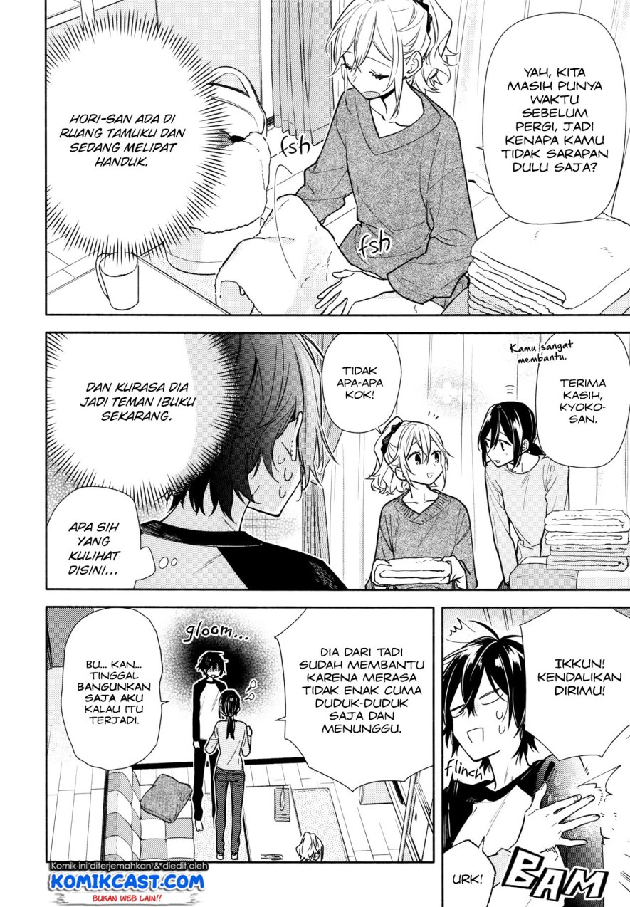 Horimiya Chapter 119 Gambar 16