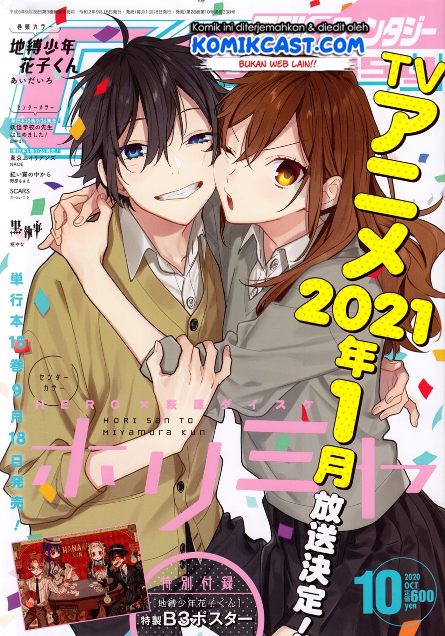 Horimiya Chapter 119 Gambar 3