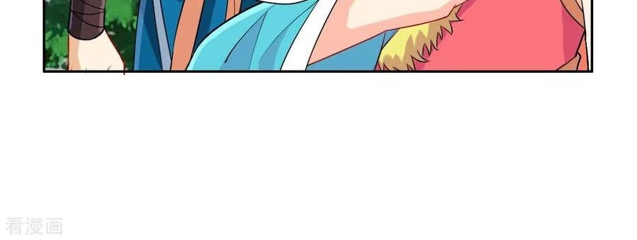 First Class Family Chapter 131 Gambar 21