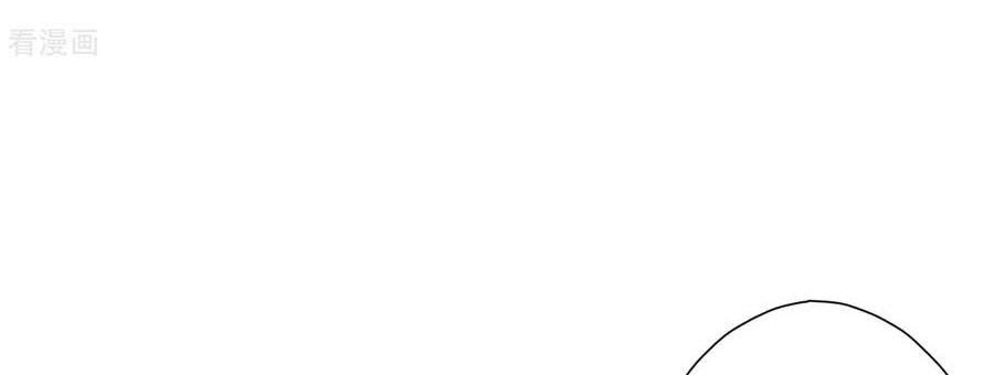 First Class Family Chapter 131 Gambar 5