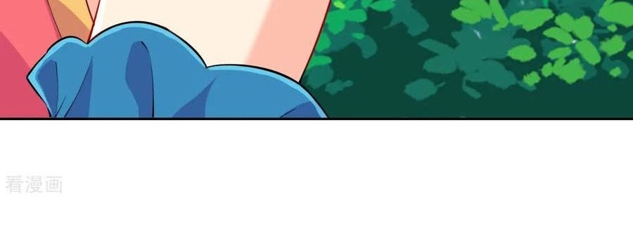 First Class Family Chapter 131 Gambar 17