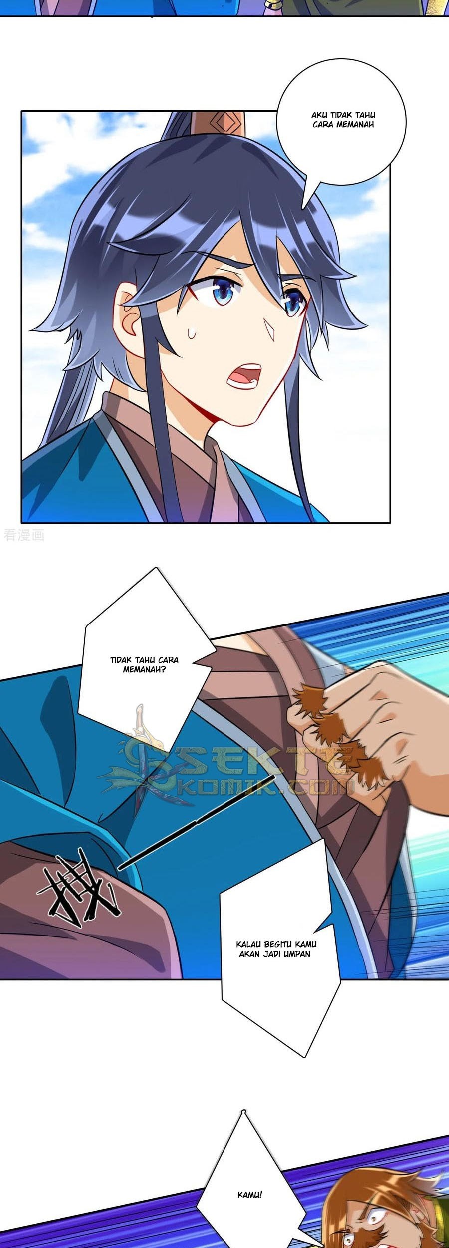 First Class Family Chapter 128 Gambar 10