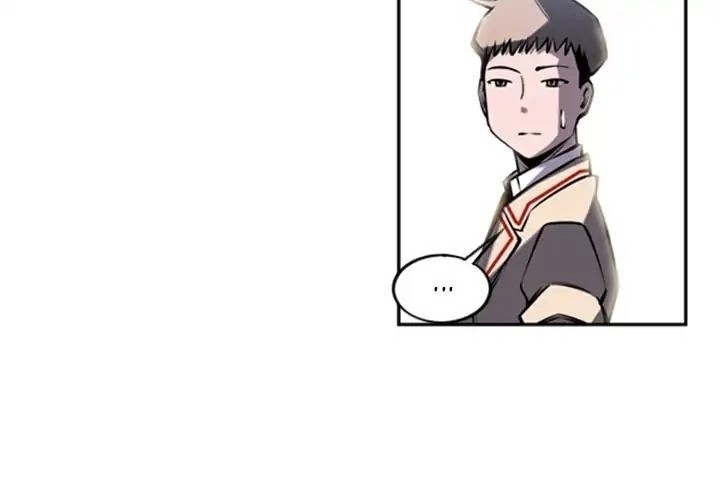 Supernova Chapter 14 Gambar 5